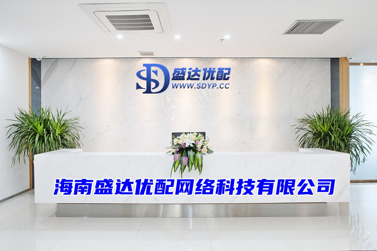 配资公司排名,股票配资期货配资,如何带杠杆炒股